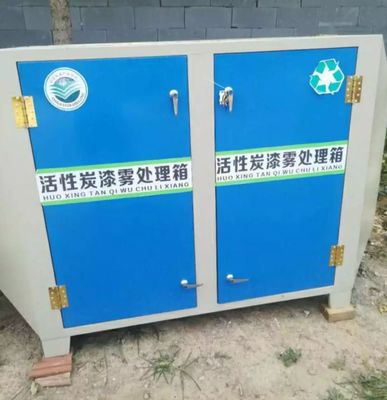 晋中双玉环保 两大明星产品引领废气治理新趋势