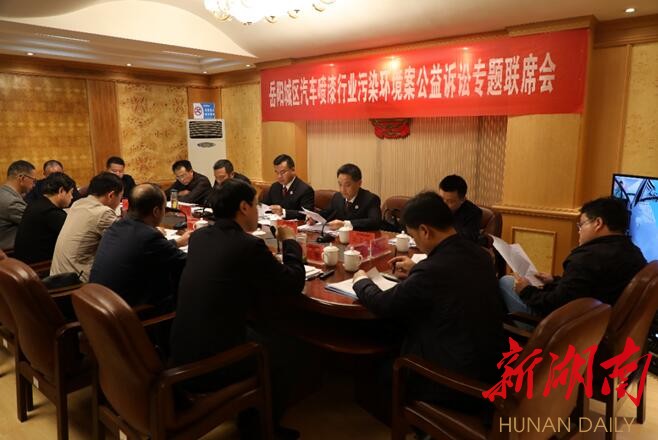 挥公益诉讼之剑 斩环境污染之害 漆雾净化装置的法律行动